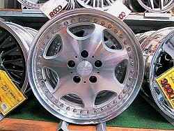 Help identify this wheel plz-disp_cosmos.jpg