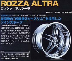 Staggered Set Up Question-piaa-rozza-altra.jpg