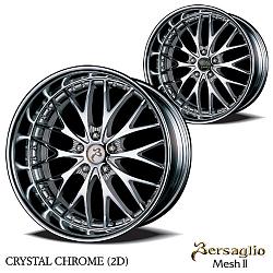 Hey guys, please help me pick out some wheels for my LS430.-mesh2image_crystalcrhome.jpg