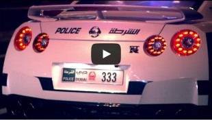 RC F Doesn’t Make Dubai Police Video Cut, Clip Still Rocks