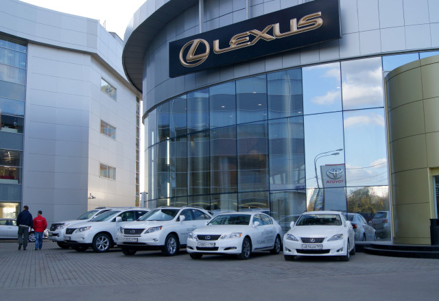 Lexus Dealership