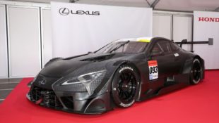 Carbon Fiber Lexus