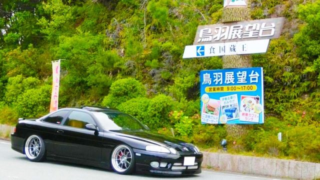 Lexus Models and their JDM Counterparts (Photos)