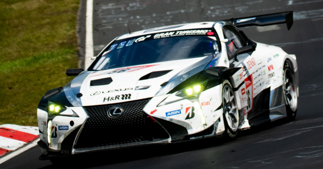 New Lexus V8 Engine to Debut at Nürburgring 24 Hrs Race