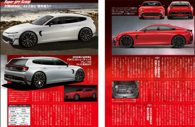 Toyota GR86 sedan and wagon full page from Japanese Best Car Magazine